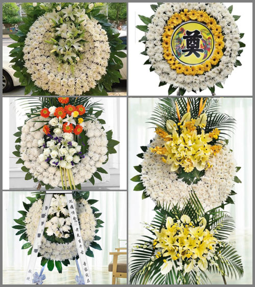 浙江省金华浦江县虞宅乡智丰村花圈速递